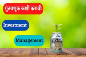 Stock Market: How to start?